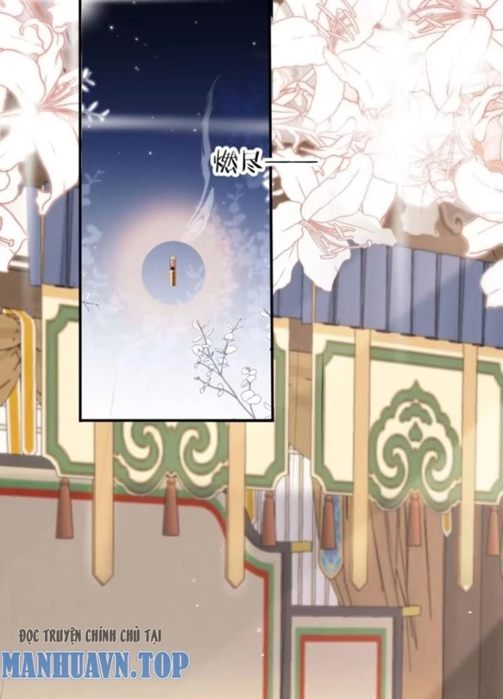 Tùy Tùng Của Nữ Phản Diện Chapter 91 - Trang 2