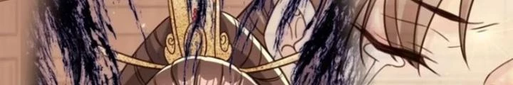 Tùy Tùng Của Nữ Phản Diện Chapter 91 - Trang 2
