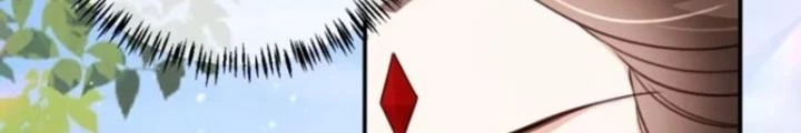 Tùy Tùng Của Nữ Phản Diện Chapter 91 - Trang 2
