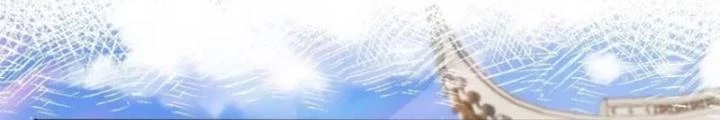 Tùy Tùng Của Nữ Phản Diện Chapter 91 - Trang 2