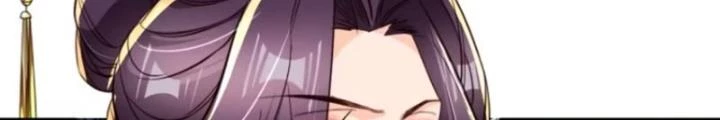 Tùy Tùng Của Nữ Phản Diện Chapter 92 - Trang 2