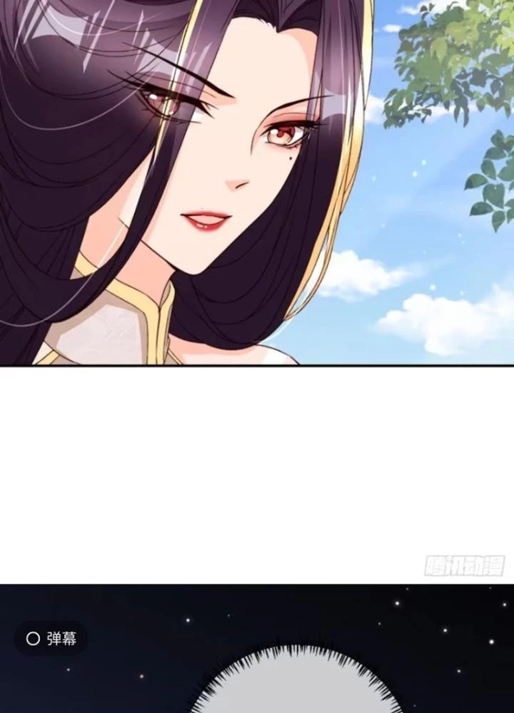Tùy Tùng Của Nữ Phản Diện Chapter 92 - Trang 2