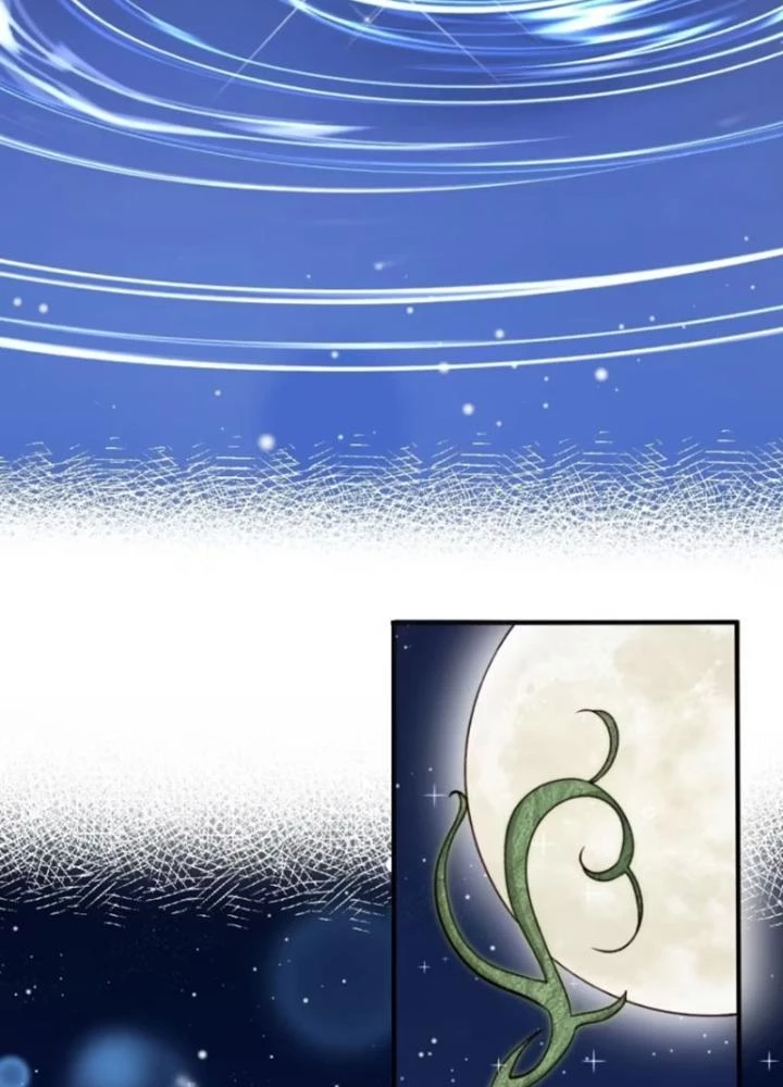 Tùy Tùng Của Nữ Phản Diện Chapter 93 - Trang 2