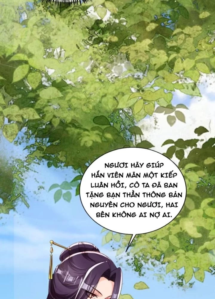 Tùy Tùng Của Nữ Phản Diện Chapter 93 - Trang 2