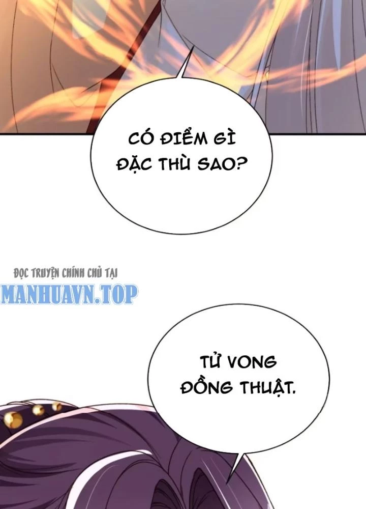 Tùy Tùng Của Nữ Phản Diện Chapter 93 - Trang 2