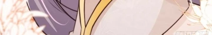 Tùy Tùng Của Nữ Phản Diện Chapter 94 - Trang 2