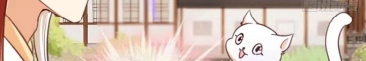 Tùy Tùng Của Nữ Phản Diện Chapter 95 - Trang 2