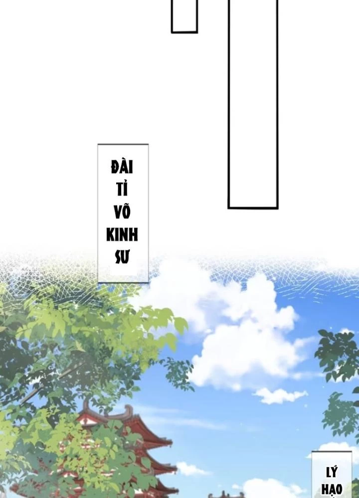 Tùy Tùng Của Nữ Phản Diện Chapter 95 - Trang 2