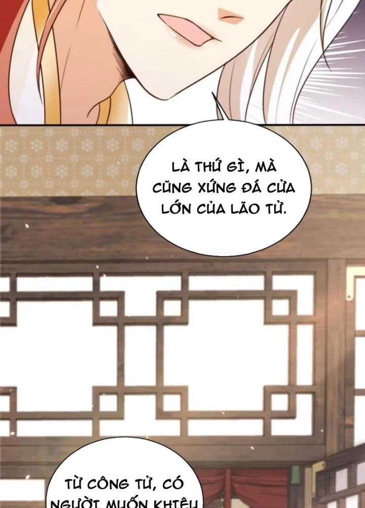 Tùy Tùng Của Nữ Phản Diện Chapter 95 - Trang 2