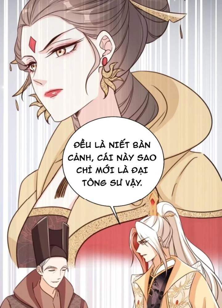 Tùy Tùng Của Nữ Phản Diện Chapter 95 - Trang 2