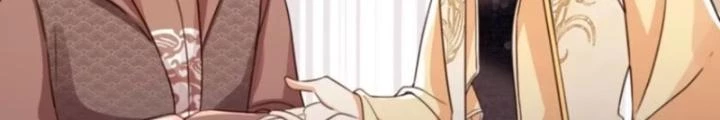 Tùy Tùng Của Nữ Phản Diện Chapter 95 - Trang 2