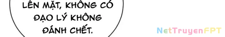 Tùy Tùng Của Nữ Phản Diện Chapter 95 - Trang 2