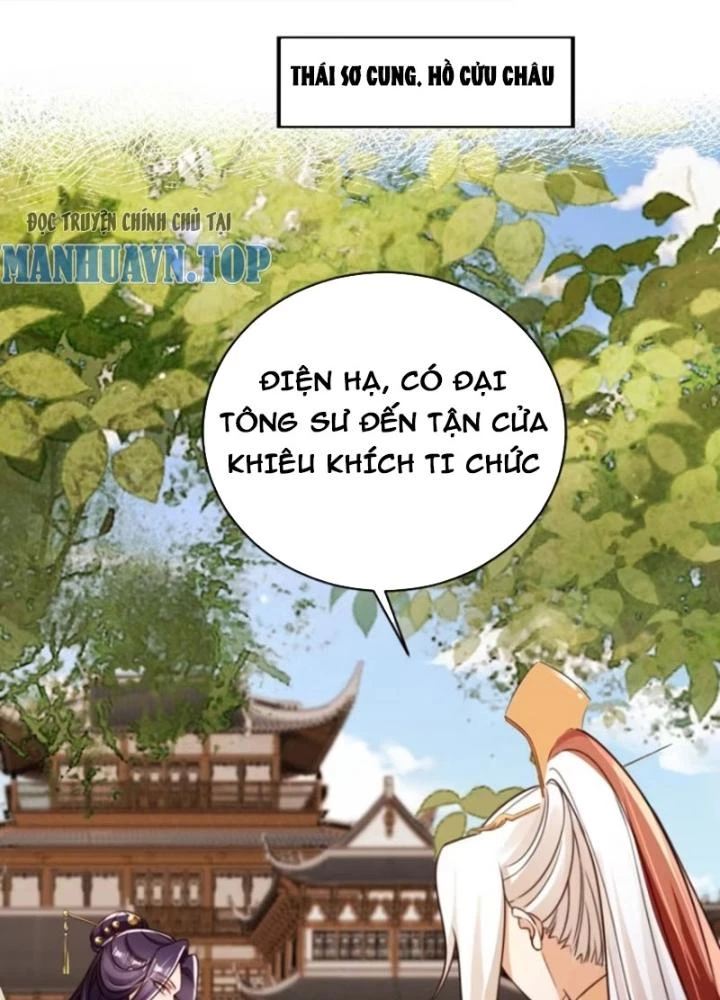 Tùy Tùng Của Nữ Phản Diện Chapter 95 - Trang 2