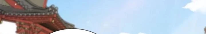 Tùy Tùng Của Nữ Phản Diện Chapter 96 - Trang 2
