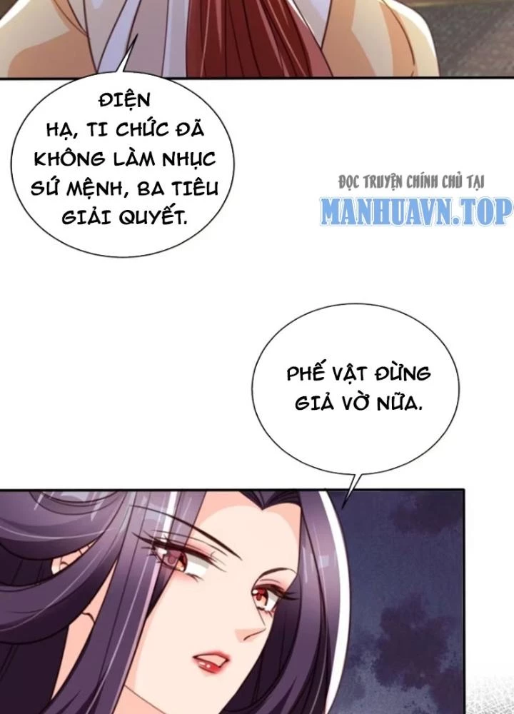 Tùy Tùng Của Nữ Phản Diện Chapter 96 - Trang 2