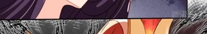 Tùy Tùng Của Nữ Phản Diện Chapter 96 - Trang 2