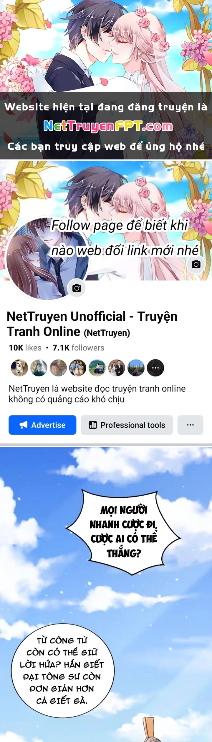 Tùy Tùng Của Nữ Phản Diện Chapter 96 - Trang 2