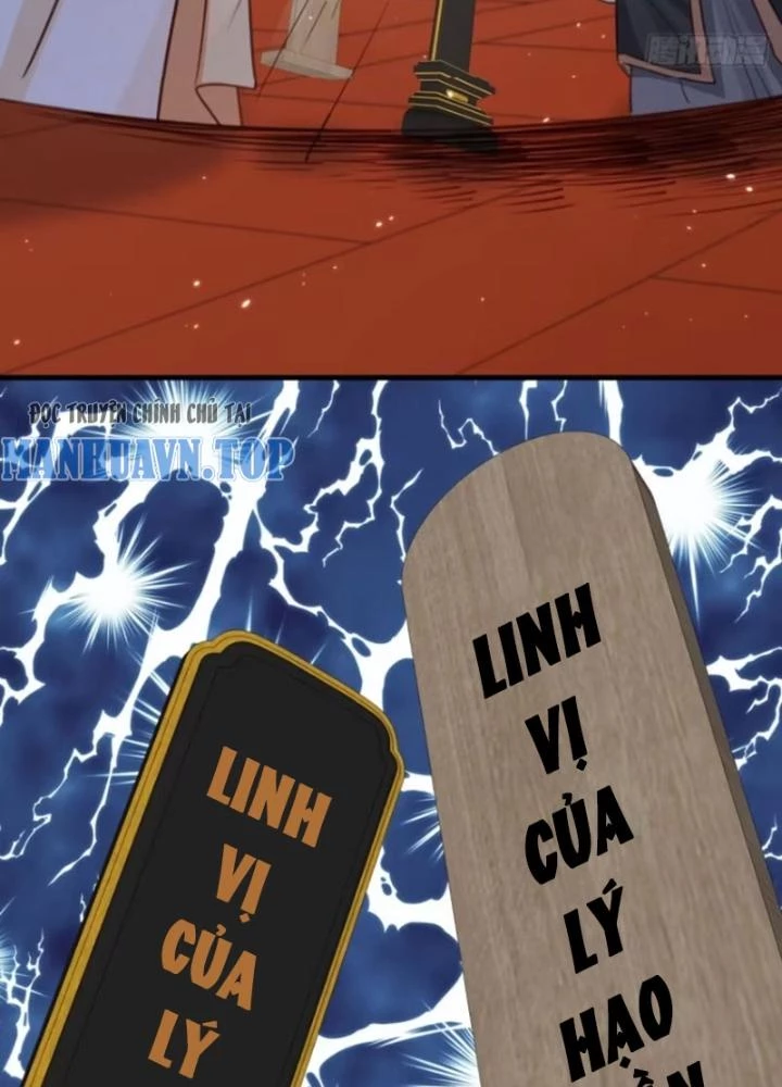 Tùy Tùng Của Nữ Phản Diện Chapter 96 - Trang 2