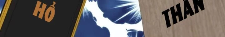 Tùy Tùng Của Nữ Phản Diện Chapter 96 - Trang 2