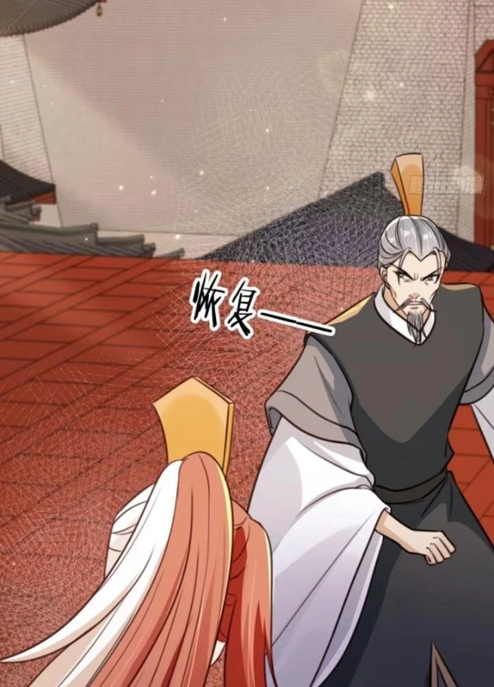 Tùy Tùng Của Nữ Phản Diện Chapter 96 - Trang 2
