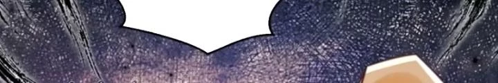 Tùy Tùng Của Nữ Phản Diện Chapter 96 - Trang 2