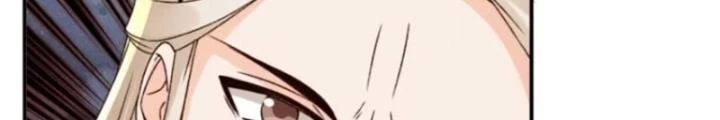 Tùy Tùng Của Nữ Phản Diện Chapter 97 - Trang 2