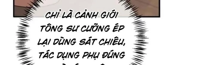 Tùy Tùng Của Nữ Phản Diện Chapter 97 - Trang 2