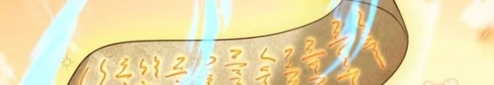 Tùy Tùng Của Nữ Phản Diện Chapter 97 - Trang 2