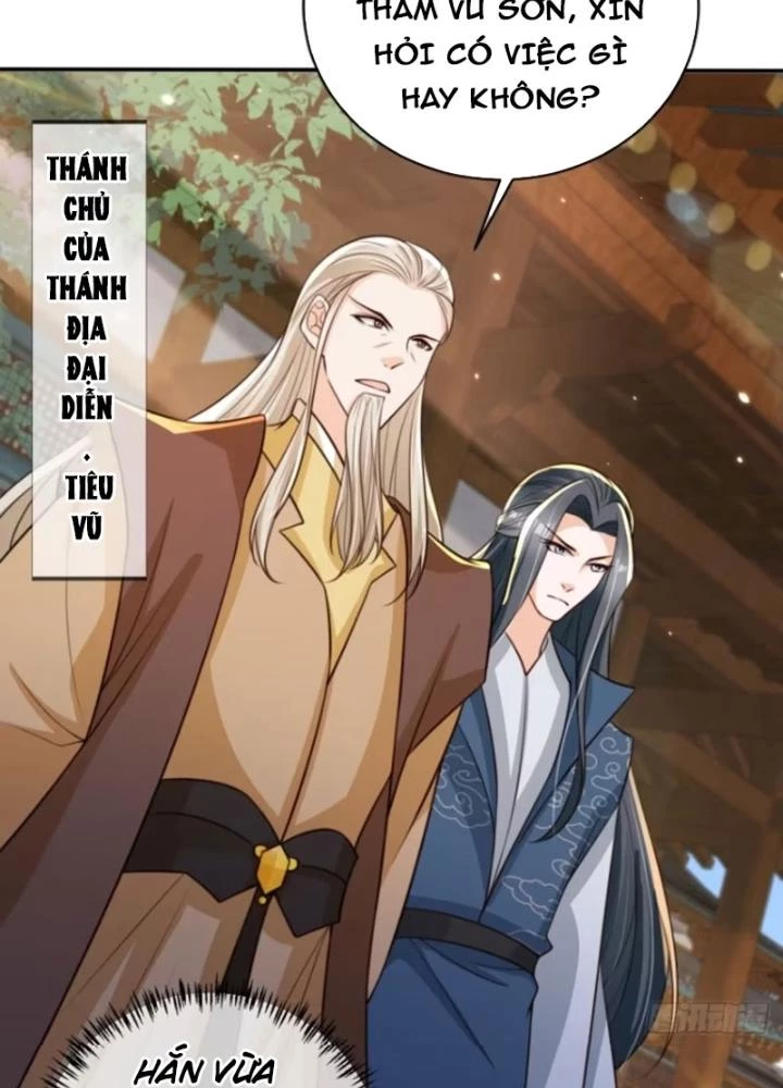 Tùy Tùng Của Nữ Phản Diện Chapter 97 - Trang 2