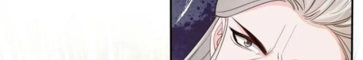 Tùy Tùng Của Nữ Phản Diện Chapter 98 - Trang 2