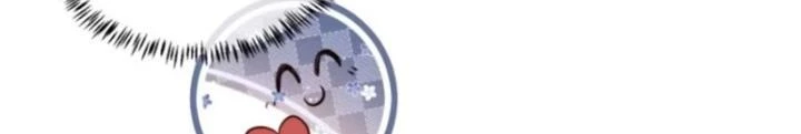 Tùy Tùng Của Nữ Phản Diện Chapter 98 - Trang 2