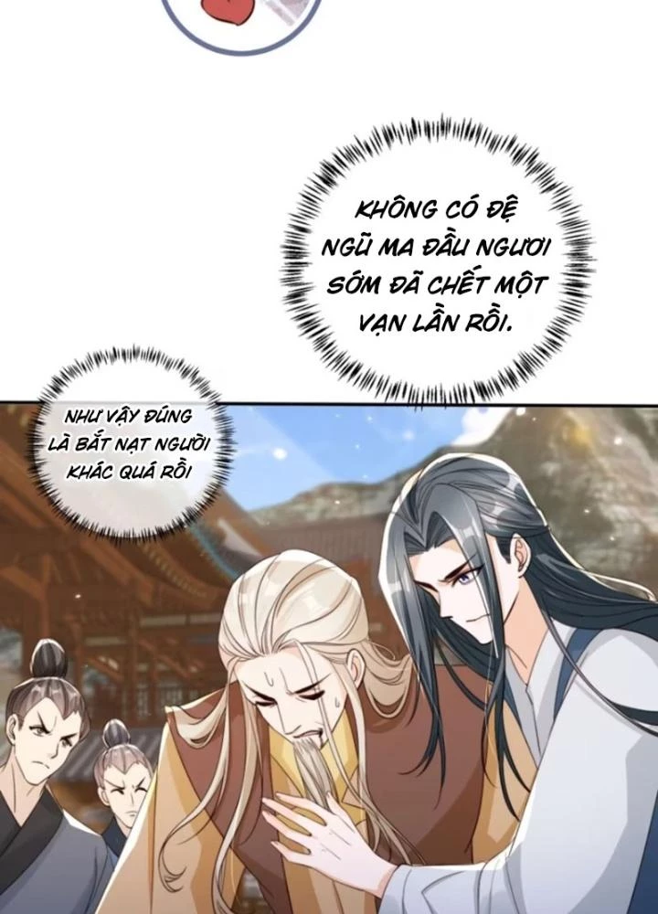 Tùy Tùng Của Nữ Phản Diện Chapter 98 - Trang 2