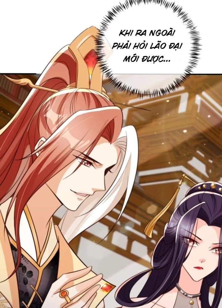 Tùy Tùng Của Nữ Phản Diện Chapter 98 - Trang 2