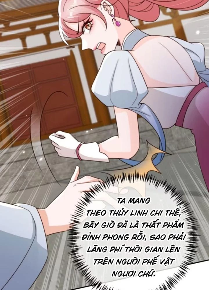 Tùy Tùng Của Nữ Phản Diện Chapter 98 - Trang 2