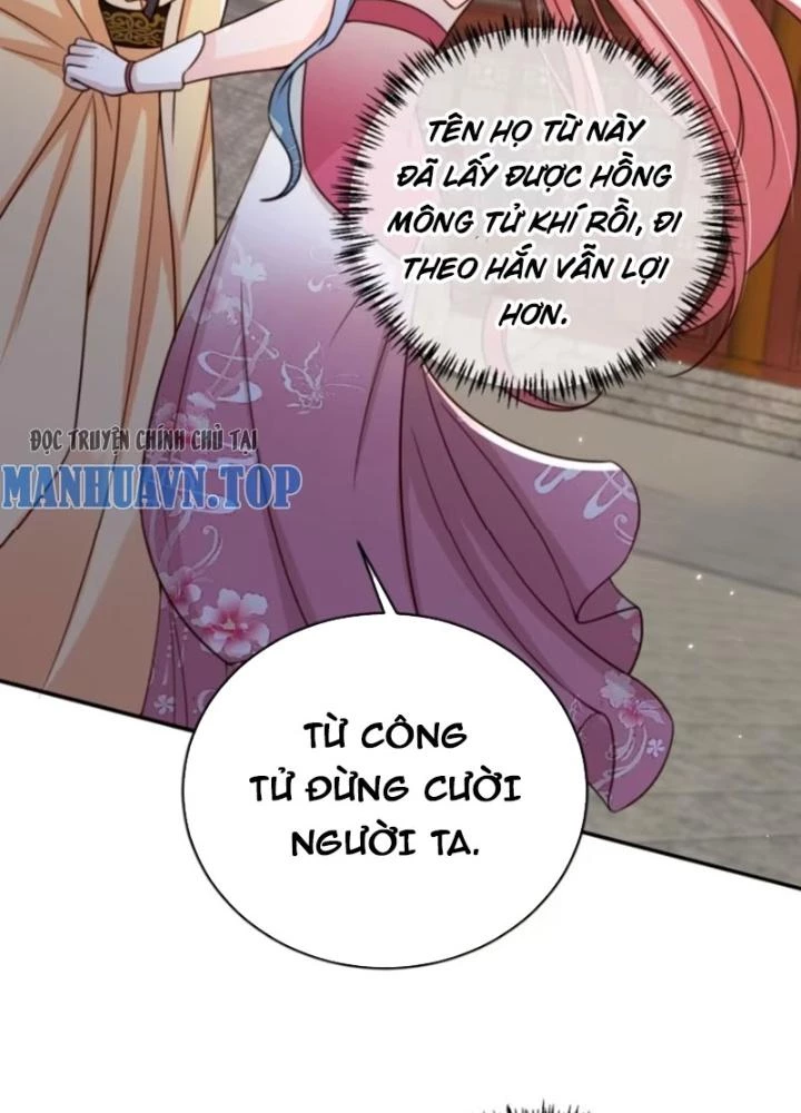 Tùy Tùng Của Nữ Phản Diện Chapter 98 - Trang 2