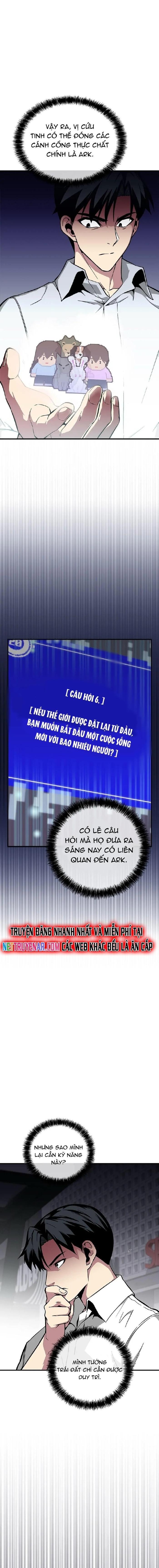 Tuyển Chọn Cứu Tinh Trái Đất Chapter 24 - Trang 2