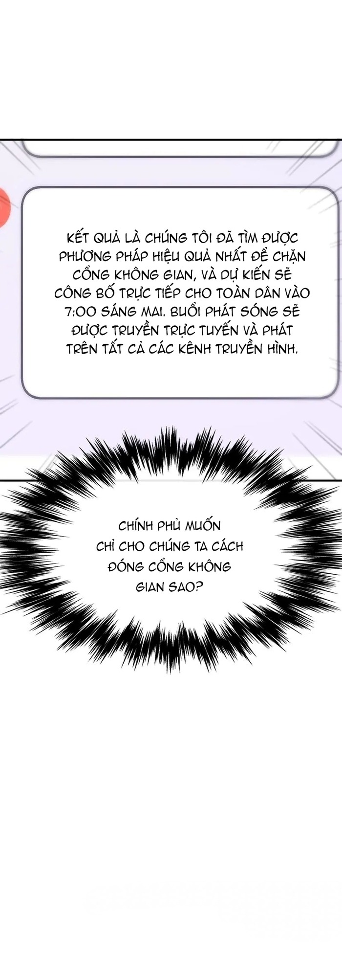Tuyển Chọn Cứu Tinh Trái Đất Chapter 26 - Trang 2