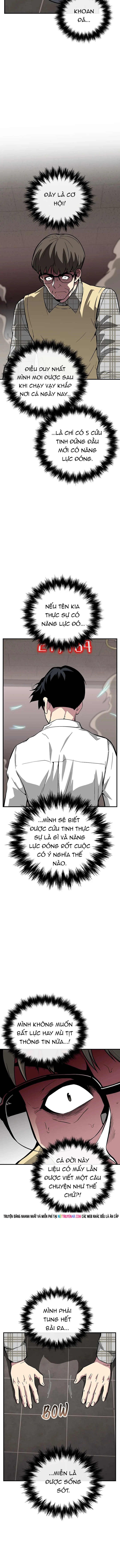 Tuyển Chọn Cứu Tinh Trái Đất Chapter 43 - Trang 2