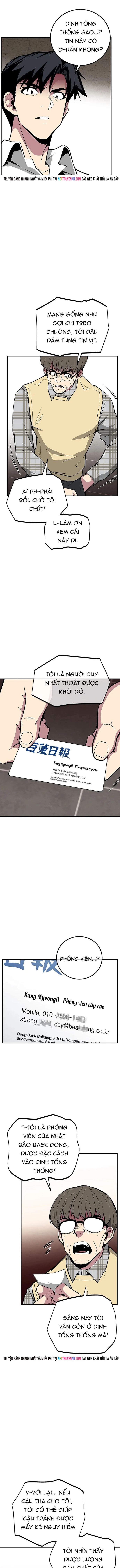 Tuyển Chọn Cứu Tinh Trái Đất Chapter 43 - Trang 2