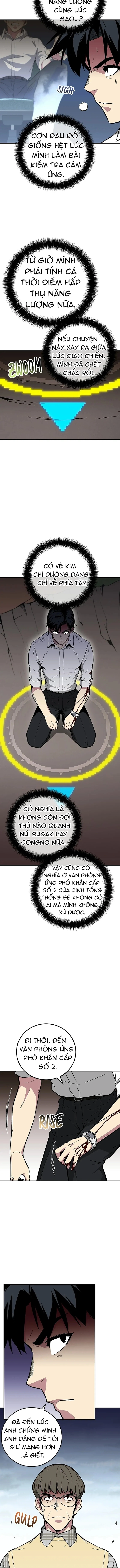 Tuyển Chọn Cứu Tinh Trái Đất Chapter 46 - Trang 2