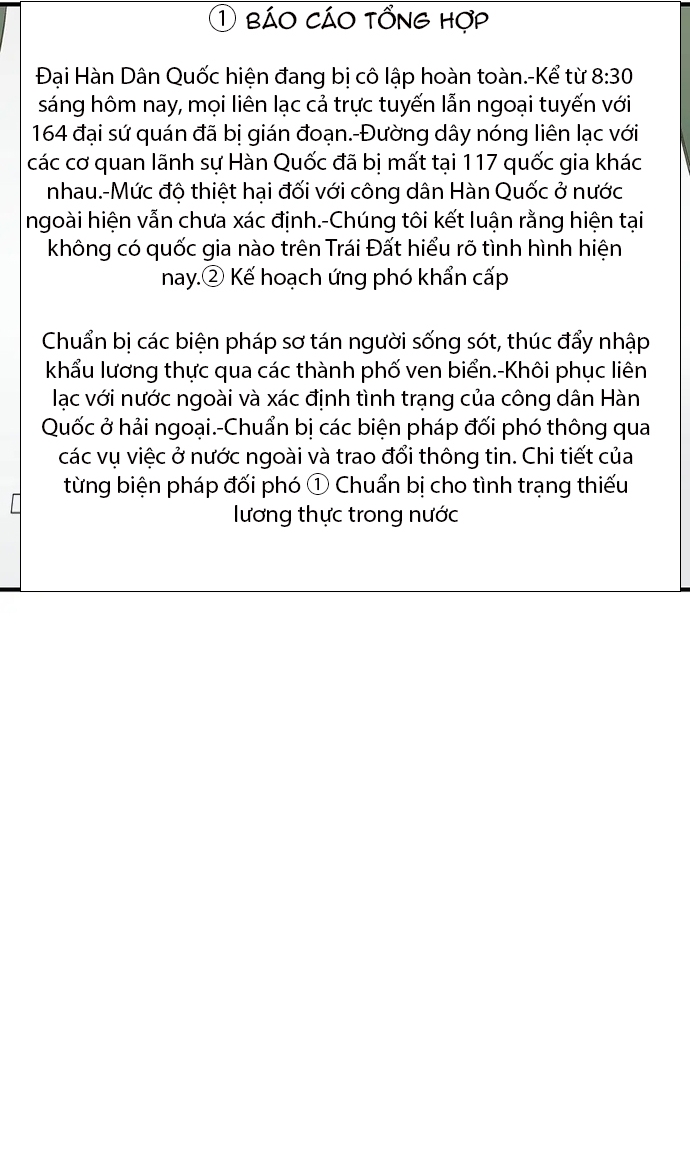 Tuyển Chọn Cứu Tinh Trái Đất Chapter 48 - Trang 2