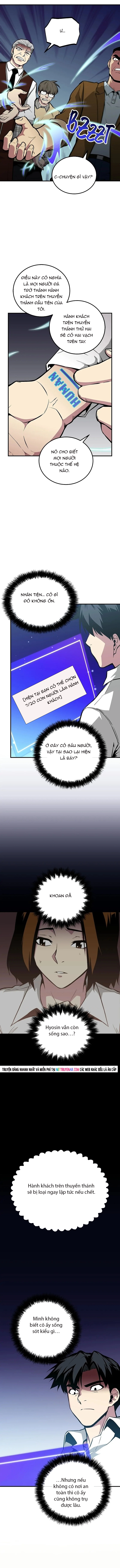 Tuyển Chọn Cứu Tinh Trái Đất Chapter 53 - Trang 2