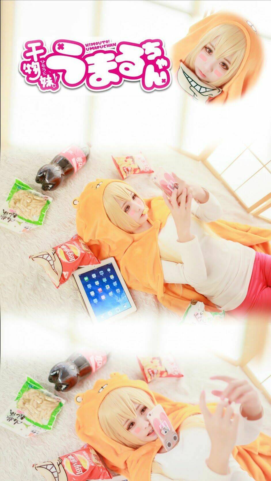 Tuyển Tập Cosplay Chapter 104 - Trang 2