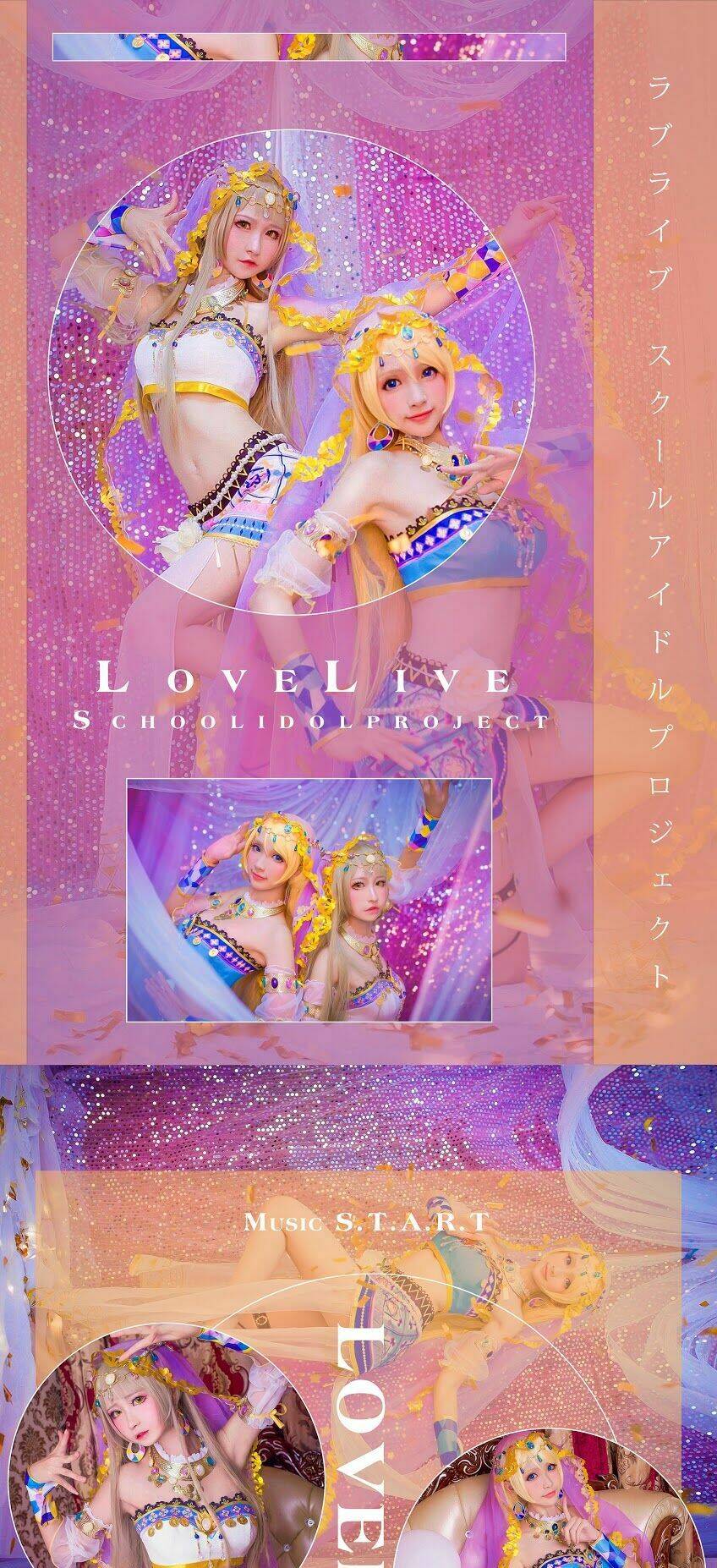 Tuyển Tập Cosplay Chapter 126 - Trang 2