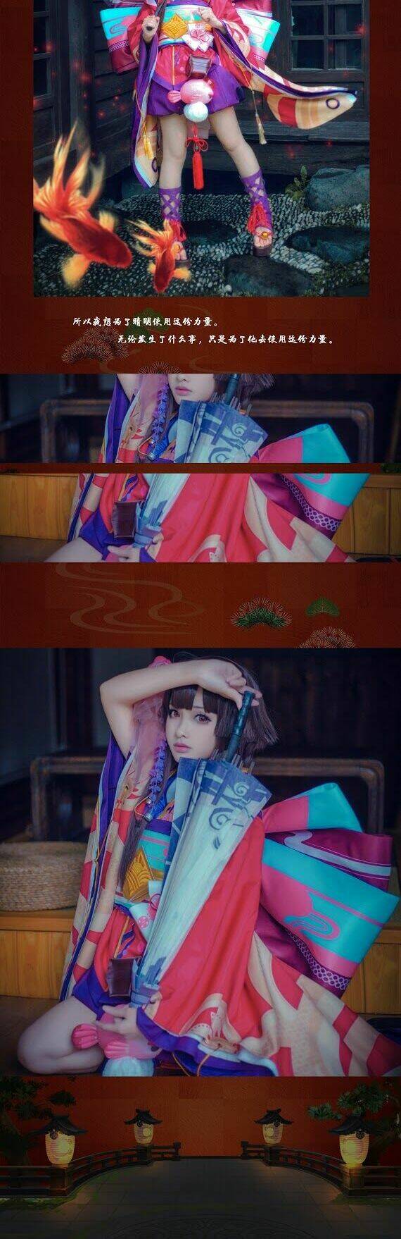 Tuyển Tập Cosplay Chapter 137 - Trang 2