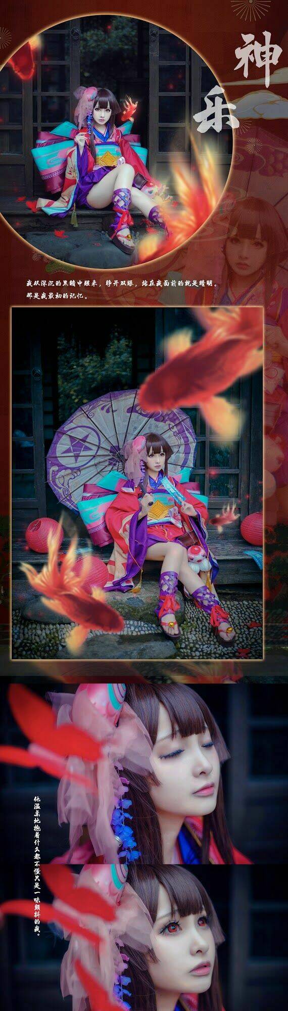 Tuyển Tập Cosplay Chapter 137 - Trang 2