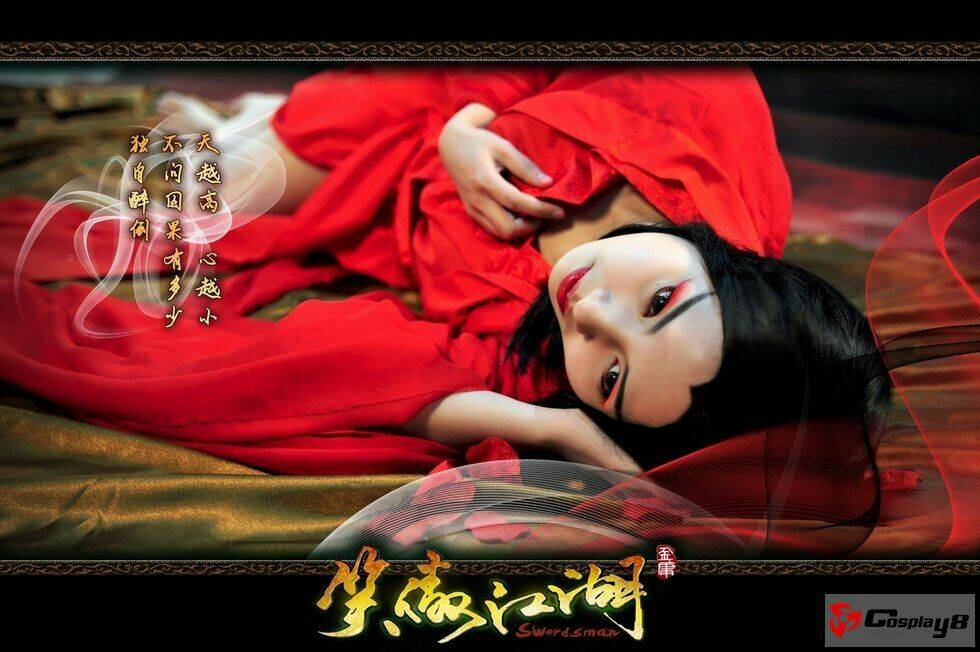 Tuyển Tập Cosplay Chapter 20 - Trang 2