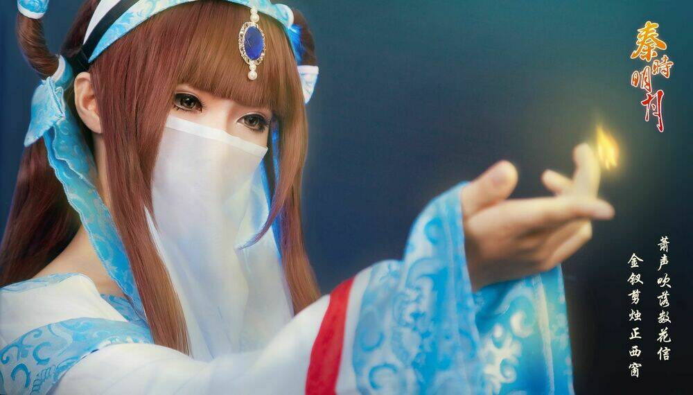 Tuyển Tập Cosplay Chapter 22 - Trang 2