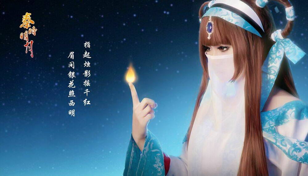 Tuyển Tập Cosplay Chapter 22 - Trang 2