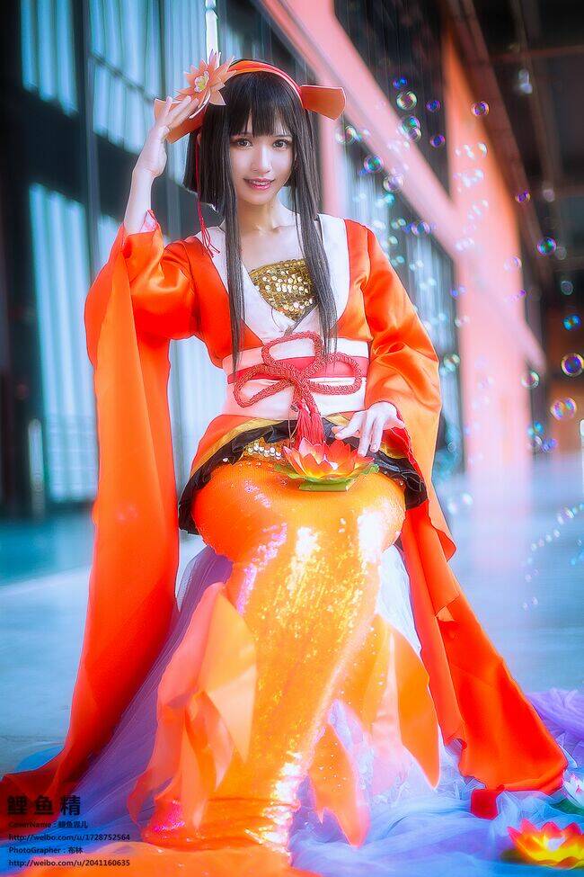 Tuyển Tập Cosplay Chapter 24 - Trang 2